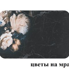 БОСТОН - 2 опоры Брифинг в Приобье - priobie.mebel24.online | фото 12
