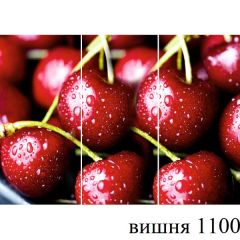 БОСТОН - 3 Стол раздвижной 1100/1420 опоры Брифинг в Приобье - priobie.mebel24.online | фото 13