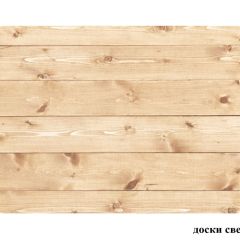 БОСТОН - 3 Стол раздвижной 1100/1420 опоры Брифинг в Приобье - priobie.mebel24.online | фото 14