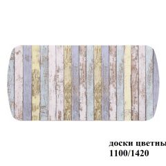 БОСТОН - 3 Стол раздвижной 1100/1420 опоры Брифинг в Приобье - priobie.mebel24.online | фото 16