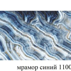 БОСТОН - 3 Стол раздвижной 1100/1420 опоры Брифинг в Приобье - priobie.mebel24.online | фото 33