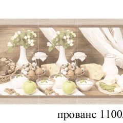 БОСТОН - 3 Стол раздвижной 1100/1420 опоры Брифинг в Приобье - priobie.mebel24.online | фото 37