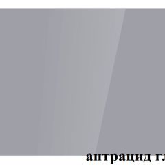 БОСТОН - 3 Стол раздвижной 1100/1420 опоры Брифинг в Приобье - priobie.mebel24.online | фото 57
