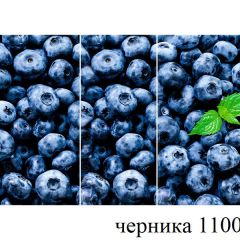 БОСТОН - 3 Стол раздвижной 1100/1420 опоры Брифинг в Приобье - priobie.mebel24.online | фото 49