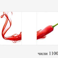 БОСТОН - 3 Стол раздвижной 1100/1420 опоры Брифинг в Приобье - priobie.mebel24.online | фото 51