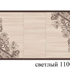 БОСТОН - 3 Стол раздвижной 1100/1420 опоры Брифинг в Приобье - priobie.mebel24.online | фото 59