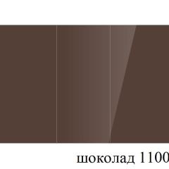 БОСТОН - 3 Стол раздвижной 1100/1420 опоры Брифинг в Приобье - priobie.mebel24.online | фото 61