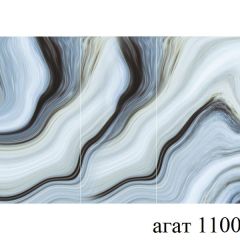 БОСТОН - 3 Стол раздвижной 1100/1420 опоры Брифинг в Приобье - priobie.mebel24.online | фото 63