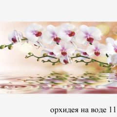 БОСТОН - 3 Стол раздвижной 1100/1420 опоры Брифинг в Приобье - priobie.mebel24.online | фото 66