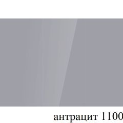 БОСТОН - 3 Стол раздвижной 1100/1420 опоры Триумф в Приобье - priobie.mebel24.online | фото 59