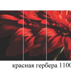 БОСТОН - 3 Стол раздвижной 1100/1420 опоры Триумф в Приобье - priobie.mebel24.online | фото 19