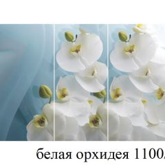 БОСТОН - 3 Стол раздвижной 1100/1420 опоры Триумф в Приобье - priobie.mebel24.online | фото 9