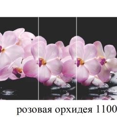 БОСТОН - 3 Стол раздвижной 1100/1420 опоры Триумф в Приобье - priobie.mebel24.online | фото 34