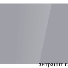 БОСТОН - 3 Стол раздвижной 1100/1420 опоры Триумф в Приобье - priobie.mebel24.online | фото 58