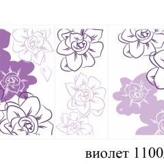 БОСТОН - 3 Стол раздвижной 1100/1420 опоры Триумф в Приобье - priobie.mebel24.online | фото 62