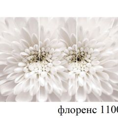 БОСТОН - 3 Стол раздвижной 1100/1420 опоры Триумф в Приобье - priobie.mebel24.online | фото 66