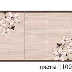 БОСТОН - 3 Стол раздвижной 1100/1420 опоры Триумф в Приобье - priobie.mebel24.online | фото 68