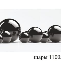 БОСТОН - 3 Стол раздвижной 1100/1420 опоры Триумф в Приобье - priobie.mebel24.online | фото 71