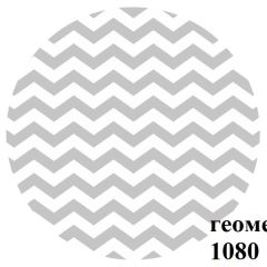 БОСТОН Стол круглый раздвижной 1080/1420 опоры Брифинг в Приобье - priobie.mebel24.online | фото 2