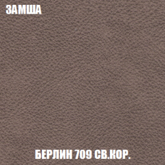 Диван Акварель 2 (ткань до 300) в Приобье - priobie.mebel24.online | фото 6