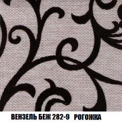 Диван Акварель 2 (ткань до 300) в Приобье - priobie.mebel24.online | фото 60