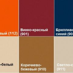 Диван двухместный Алекто экокожа EUROLINE в Приобье - priobie.mebel24.online | фото 7