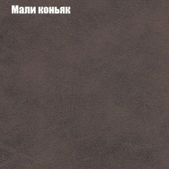 Диван Европа 1 (ППУ) ткань до 300 в Приобье - priobie.mebel24.online | фото 5