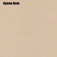 Диван Европа 2 (ППУ) ткань до 300 в Приобье - priobie.mebel24.online | фото 2