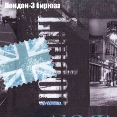 Диван Европа 2 (ППУ) ткань до 300 в Приобье - priobie.mebel24.online | фото 31