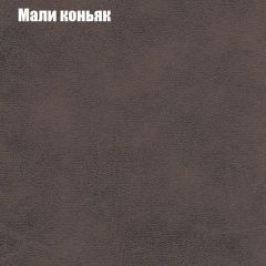 Диван Европа 2 (ППУ) ткань до 300 в Приобье - priobie.mebel24.online | фото 36
