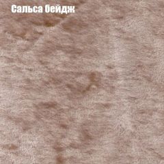 Диван Европа 2 (ППУ) ткань до 300 в Приобье - priobie.mebel24.online | фото 42