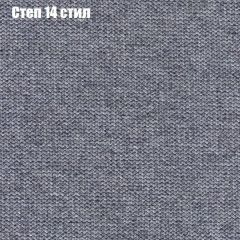 Диван Европа 2 (ППУ) ткань до 300 в Приобье - priobie.mebel24.online | фото 49