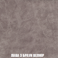 Диван Голливуд (ткань до 300) НПБ в Приобье - priobie.mebel24.online | фото 19