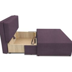 Диван Капитошка Dream Plum в Приобье - priobie.mebel24.online | фото 3