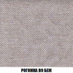 Диван Кристалл (ткань до 300) НПБ в Приобье - priobie.mebel24.online | фото 66