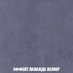 Диван Кристалл (ткань до 300) НПБ в Приобье - priobie.mebel24.online | фото 80