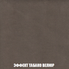 Диван Кристалл (ткань до 300) НПБ в Приобье - priobie.mebel24.online | фото 83