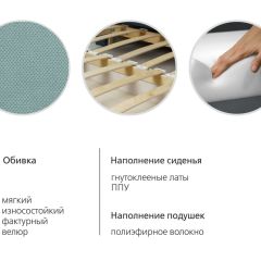 Диван-кровать Мелани Р (120) ТД 334 в Приобье - priobie.mebel24.online | фото 6
