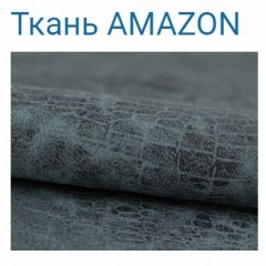 Диван LaFlex 1-01 БД Norma (ткань 2 кат.) НПБ Pocket Spring в Приобье - priobie.mebel24.online | фото 23