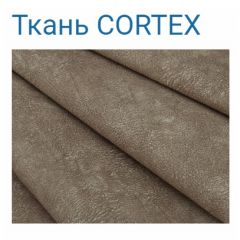 Диван LaFlex 1-01 БД Norma (ткань 2 кат.) НПБ Pocket Spring в Приобье - priobie.mebel24.online | фото 33