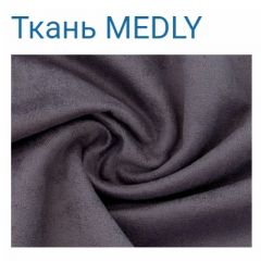 Диван LaFlex 1-01 БД Norma (ткань 2 кат.) НПБ Pocket Spring в Приобье - priobie.mebel24.online | фото 36