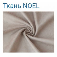 Диван LaFlex 1-01 БД Norma (ткань 4 кат.) НПБ Pocket Spring в Приобье - priobie.mebel24.online | фото 17