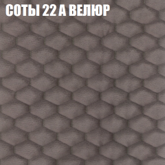 Диван Виктория 3 (ткань до 400) НПБ в Приобье - priobie.mebel24.online | фото 5