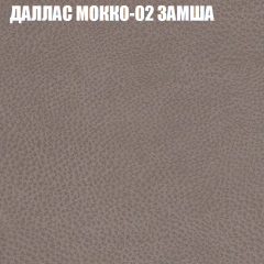 Диван Виктория 3 (ткань до 400) НПБ в Приобье - priobie.mebel24.online | фото 11