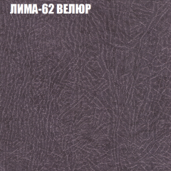 Диван Виктория 3 (ткань до 400) НПБ в Приобье - priobie.mebel24.online | фото 23