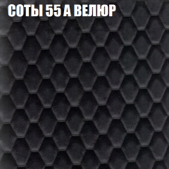 Диван Виктория 4 (ткань до 400) НПБ в Приобье - priobie.mebel24.online | фото 7