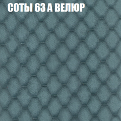 Диван Виктория 4 (ткань до 400) НПБ в Приобье - priobie.mebel24.online | фото 8