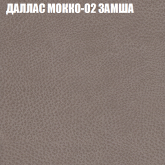 Диван Виктория 4 (ткань до 400) НПБ в Приобье - priobie.mebel24.online | фото 11