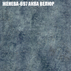 Диван Виктория 4 (ткань до 400) НПБ в Приобье - priobie.mebel24.online | фото 15