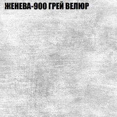 Диван Виктория 4 (ткань до 400) НПБ в Приобье - priobie.mebel24.online | фото 16